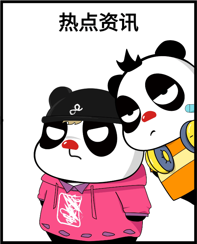 https://mp.weixin.qq.com/mp/appmsgalbum?__biz=MzkzNDcxMjc3OA==&action=getalbum&album_id=3570538404967989252#wechat_redirect